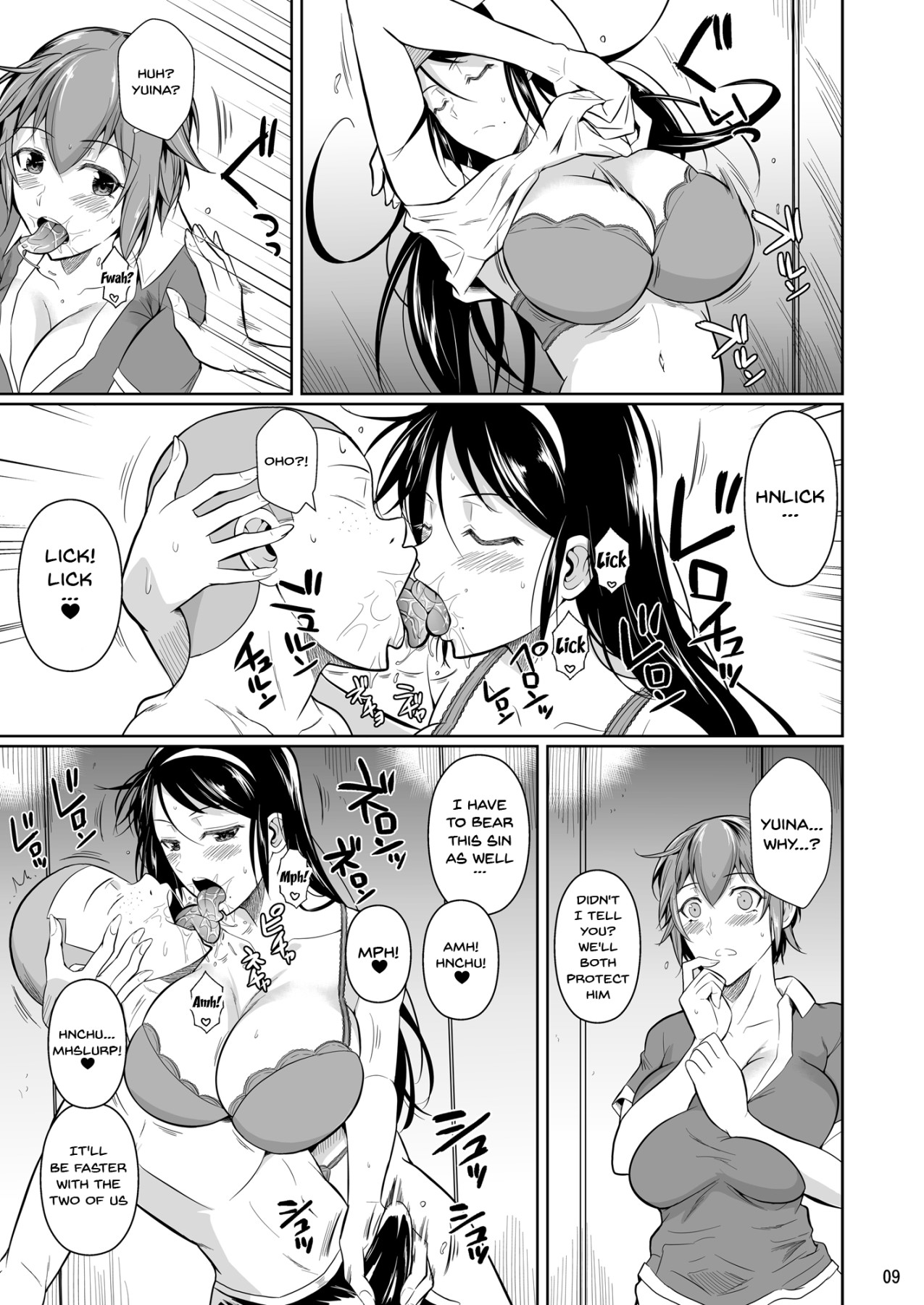 Hentai Manga Comic-Touchuukasou 7-Read-10